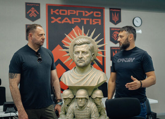 Заєрмачена «Хартія»